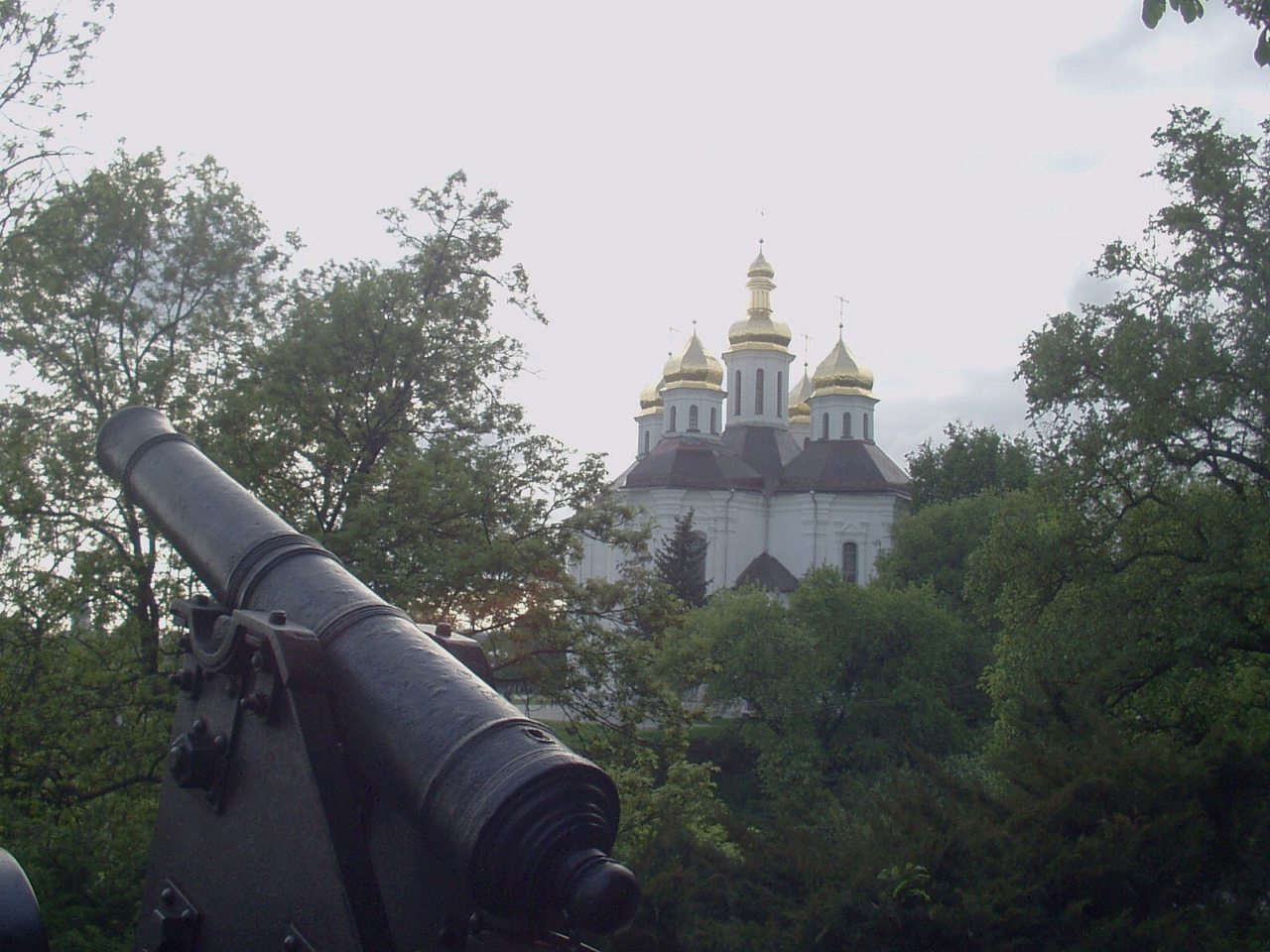 Чернігів-град - Чернігів