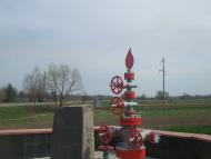 Пам'ятний знак