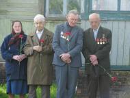 9 травня День перемоги