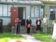 9 травня День перемоги