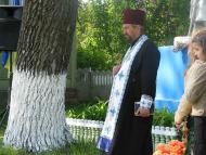 9 травня День перемоги