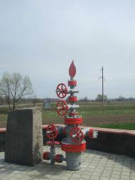 Пам'ятний знак