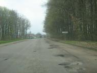 смт ПОПІЛЬНЯ