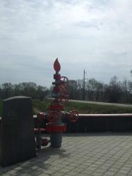 Пам'ятний знак