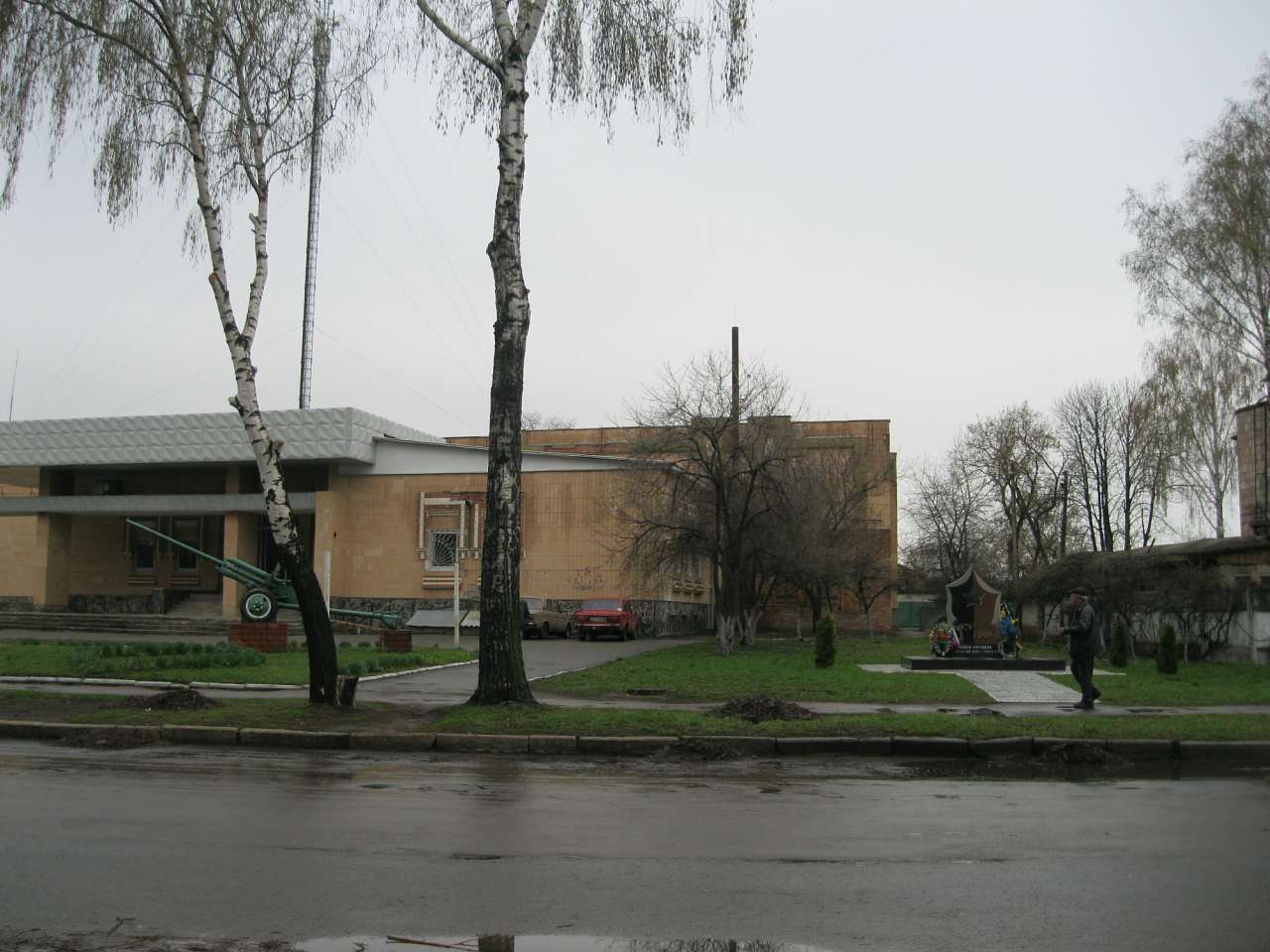 місто Мена - Мена