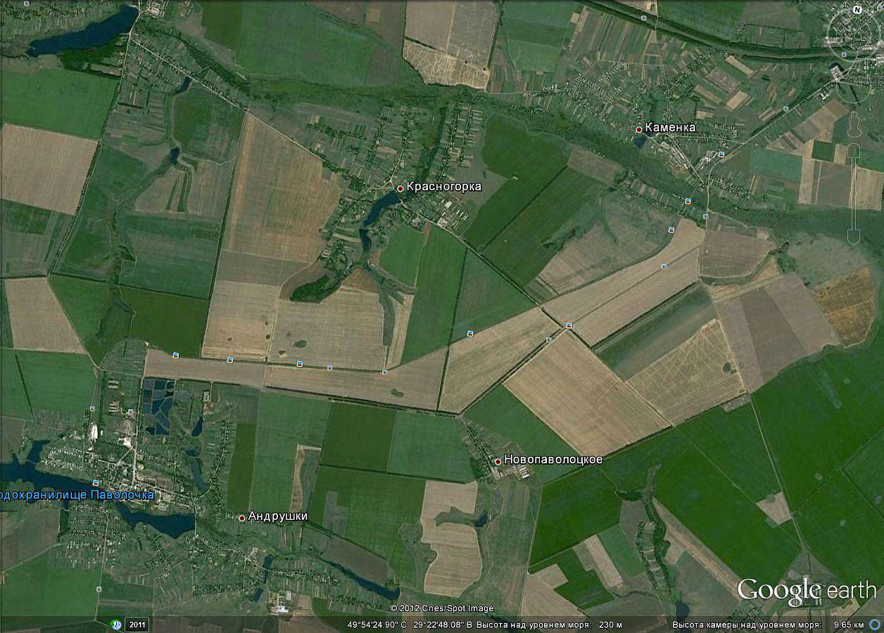 Красногірка. - Красногірка