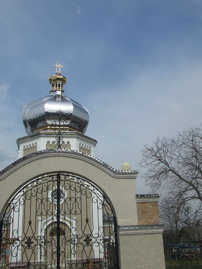 Церква - Дашава