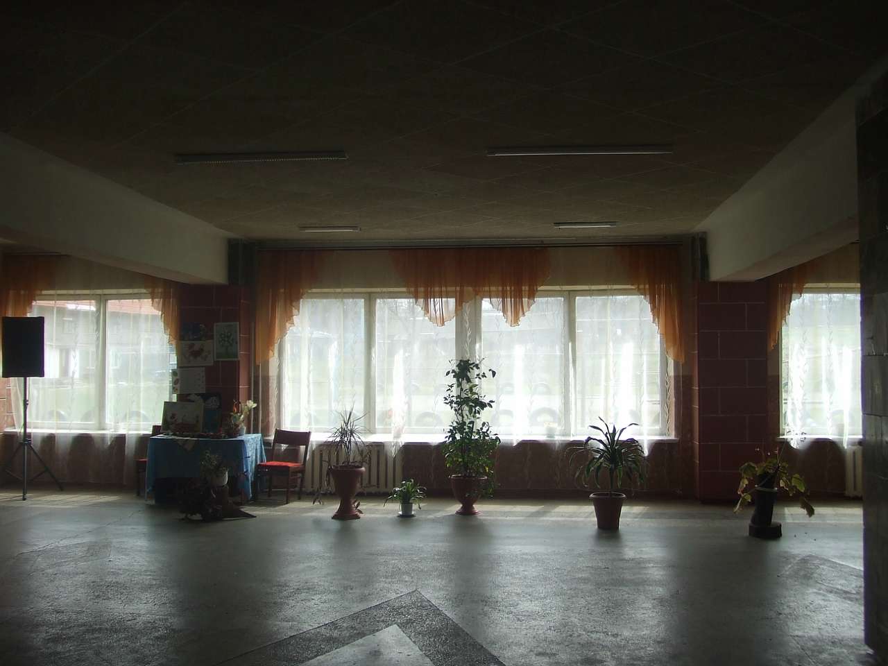Школа - Dashava