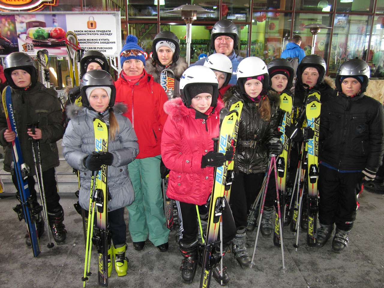 Будні  і свята Селятинської ЗОШ-інтернат - Селятин