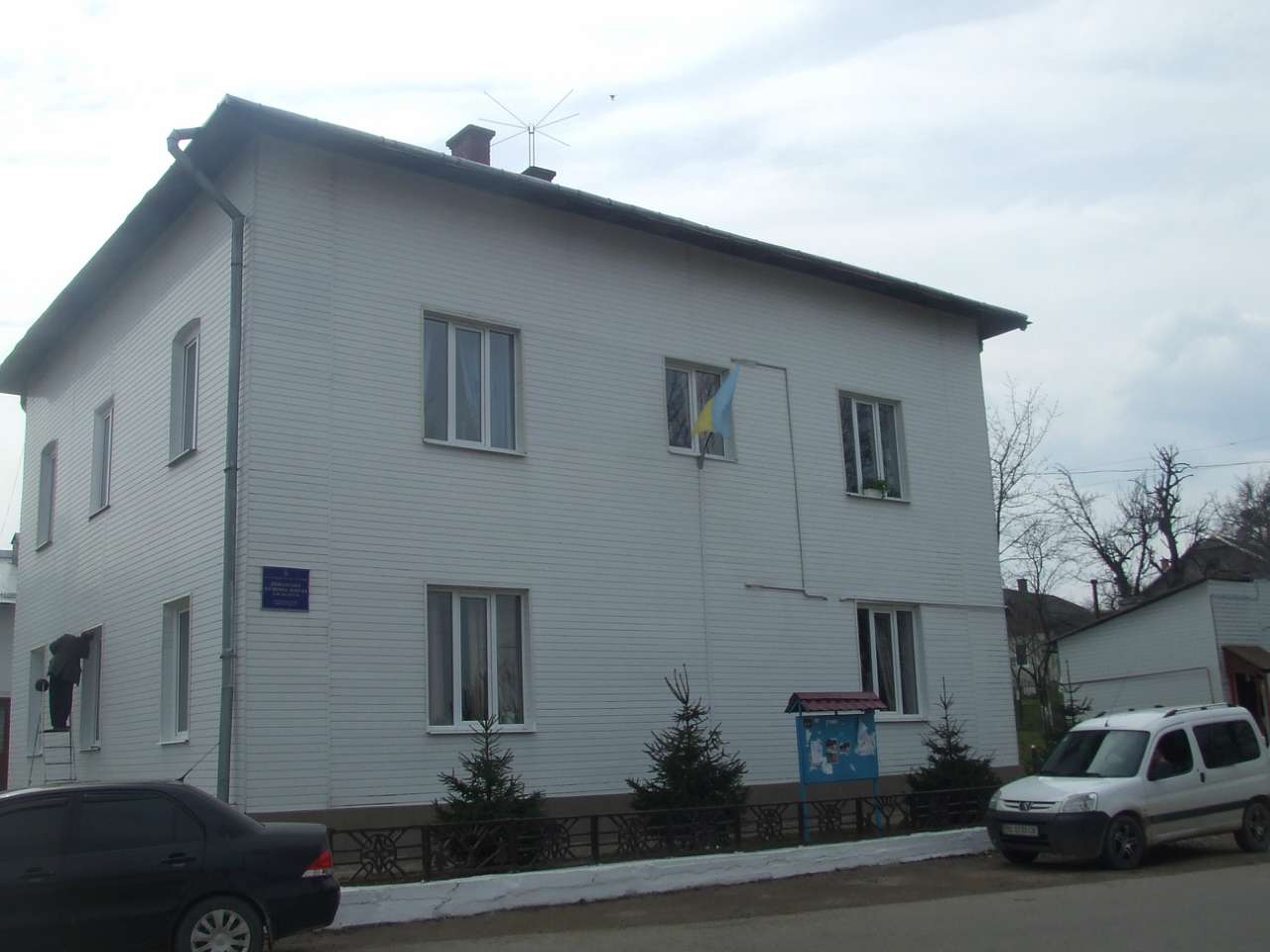 Музична школа ім.Ф.Колесси - Дашава