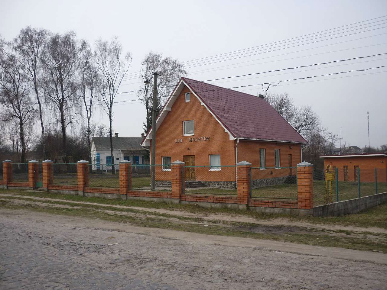 Шклинські краєвиди - Шклинь