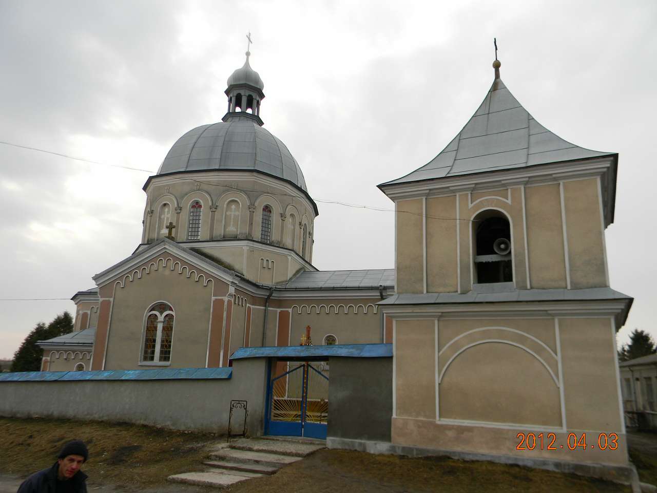 Золота Слобода - Золота Слобода