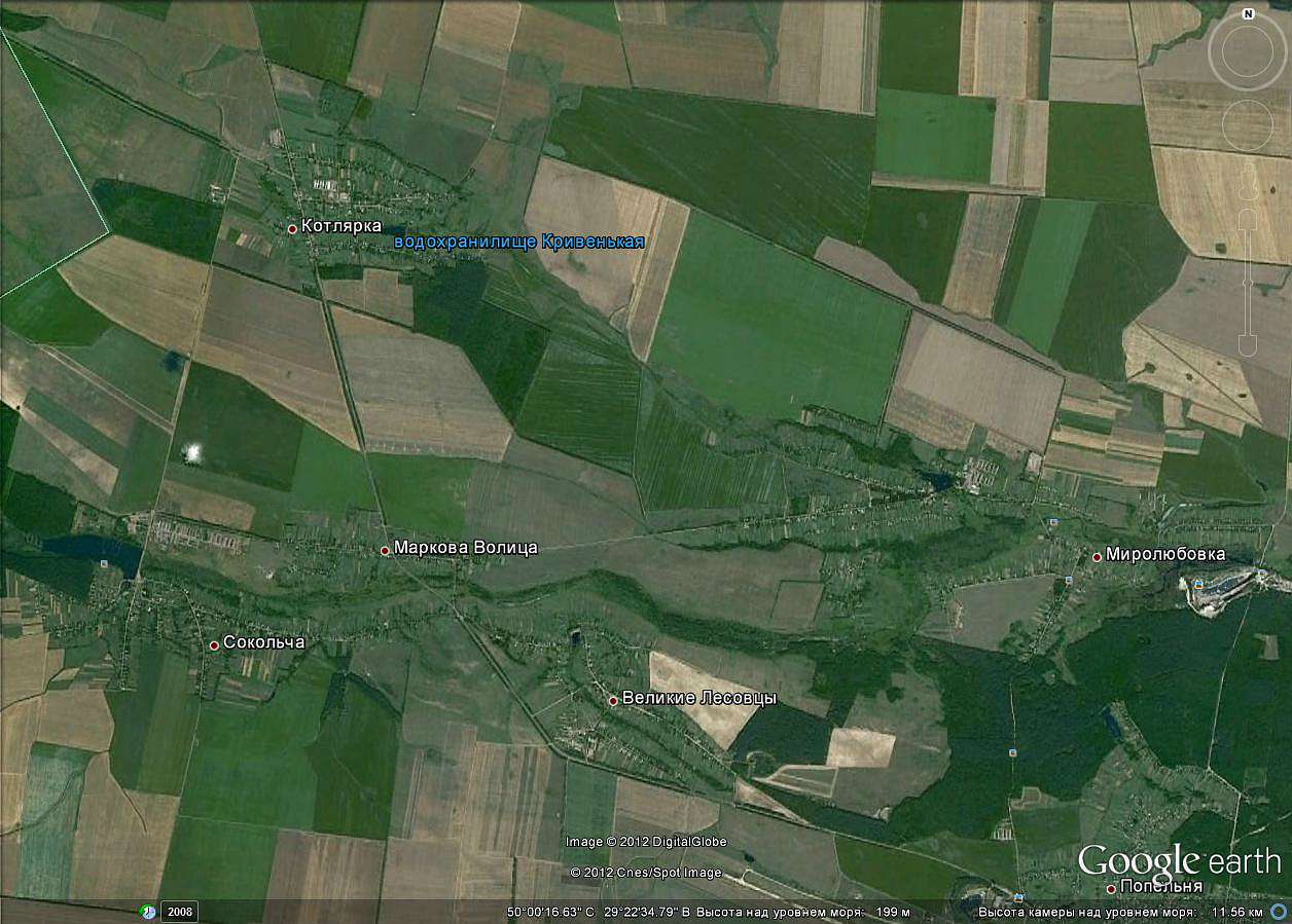 котлярка - Котлярка