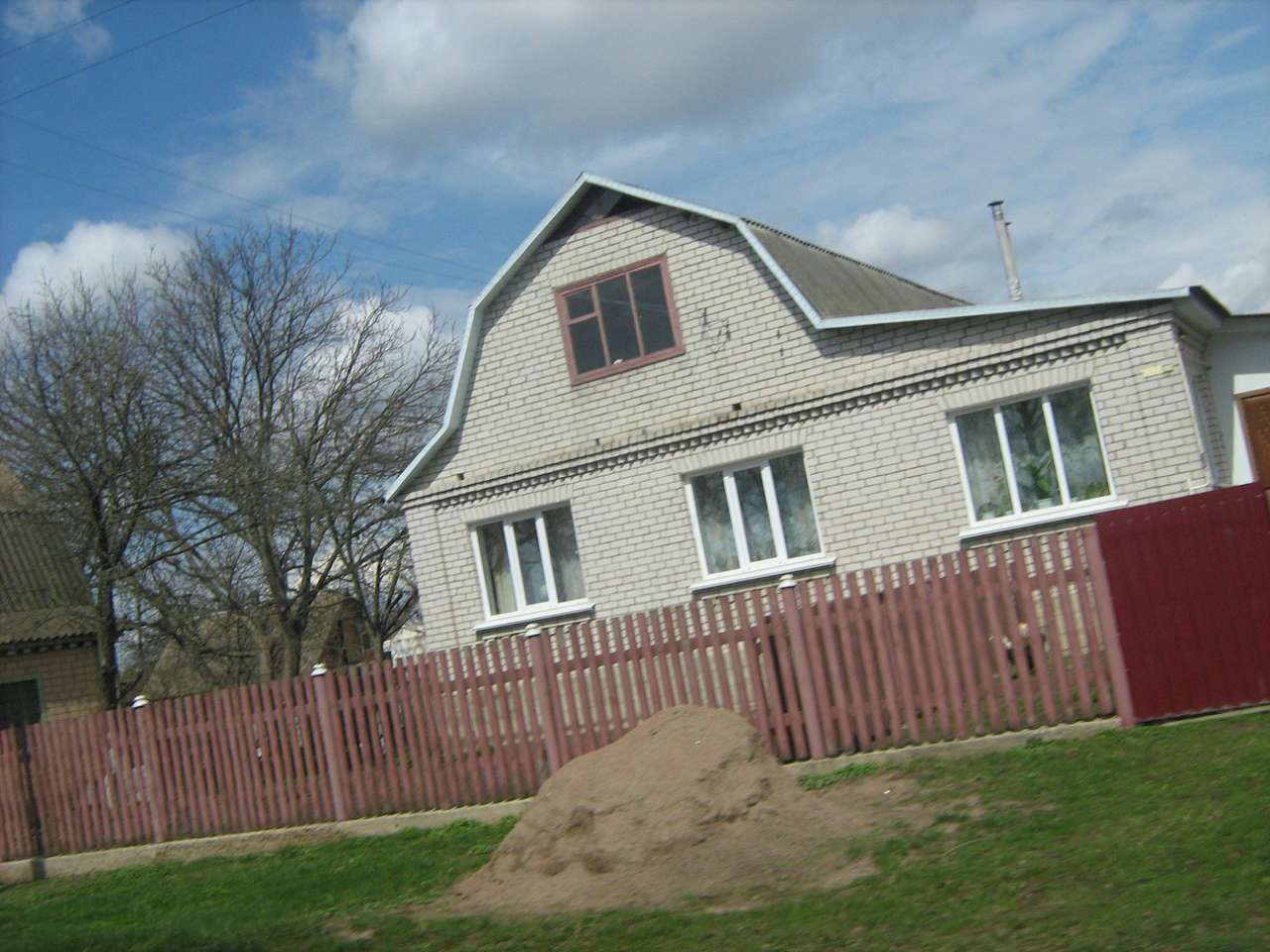 Парипси - Парипси