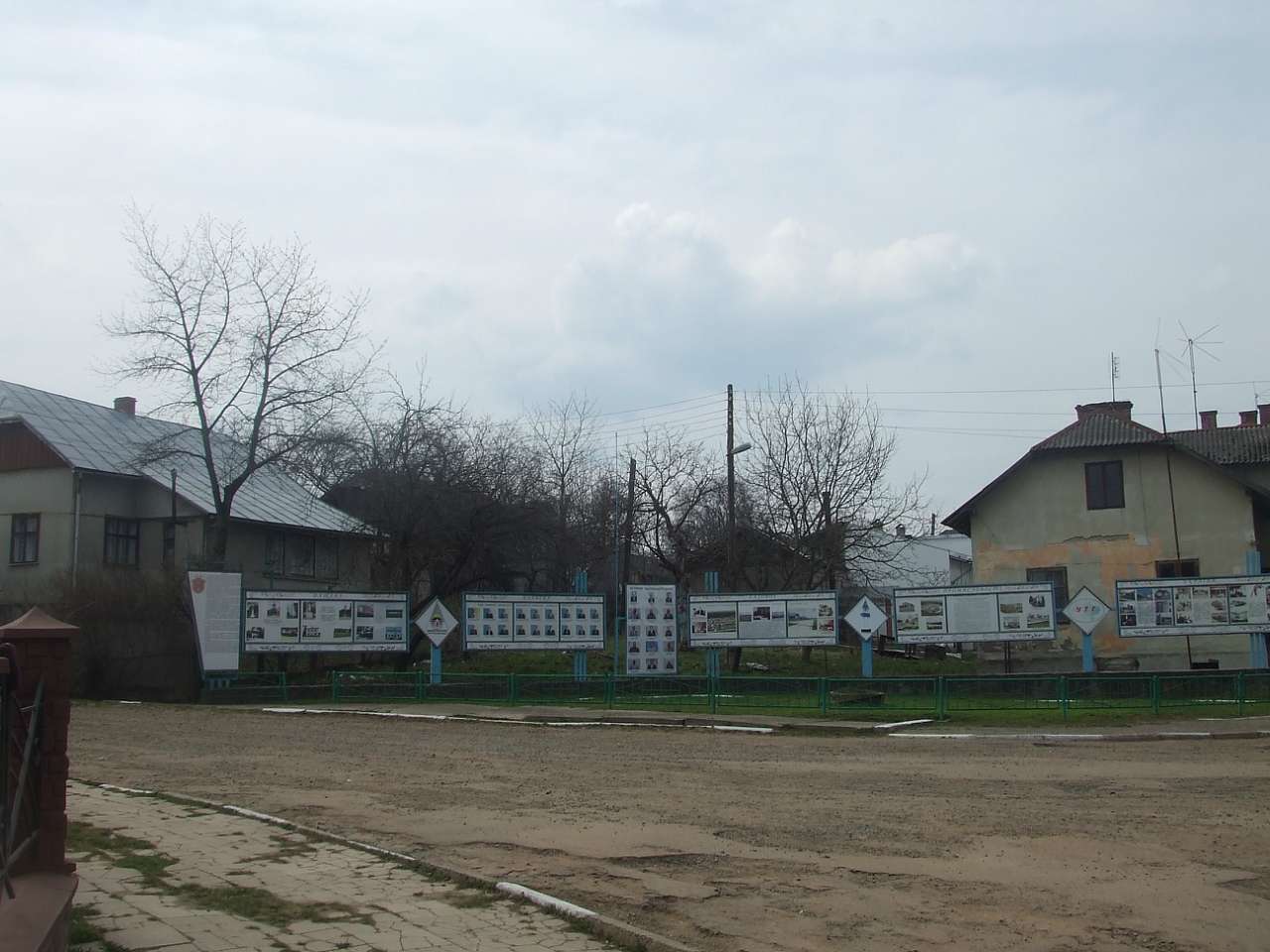 Краєвид - Dashava