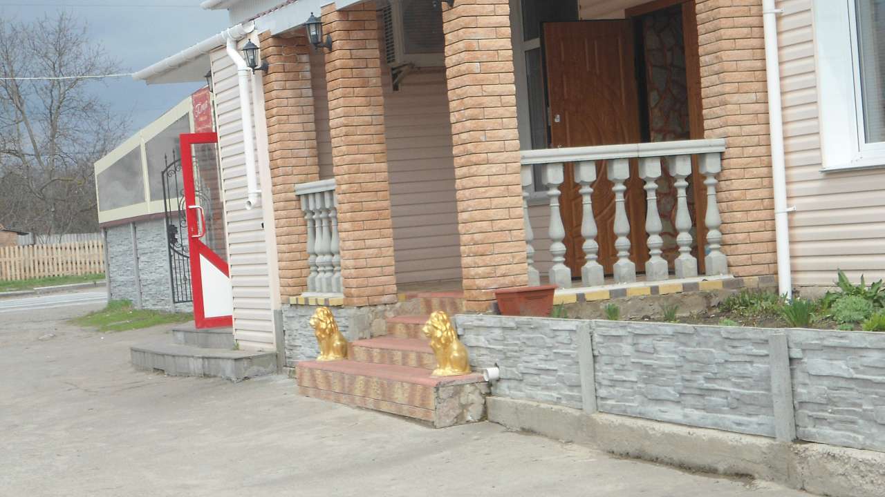 Райгородок - Райгородок