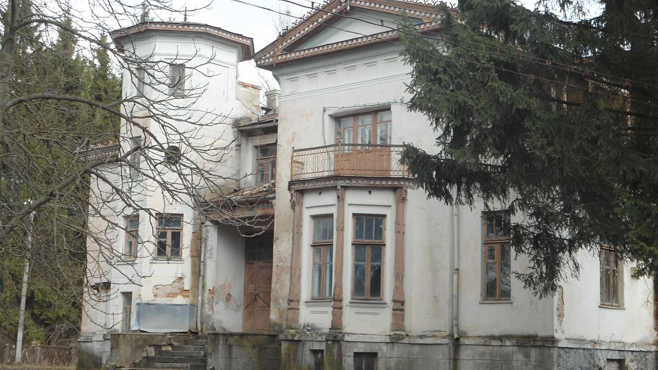 маєток мазаракі - Райгородок