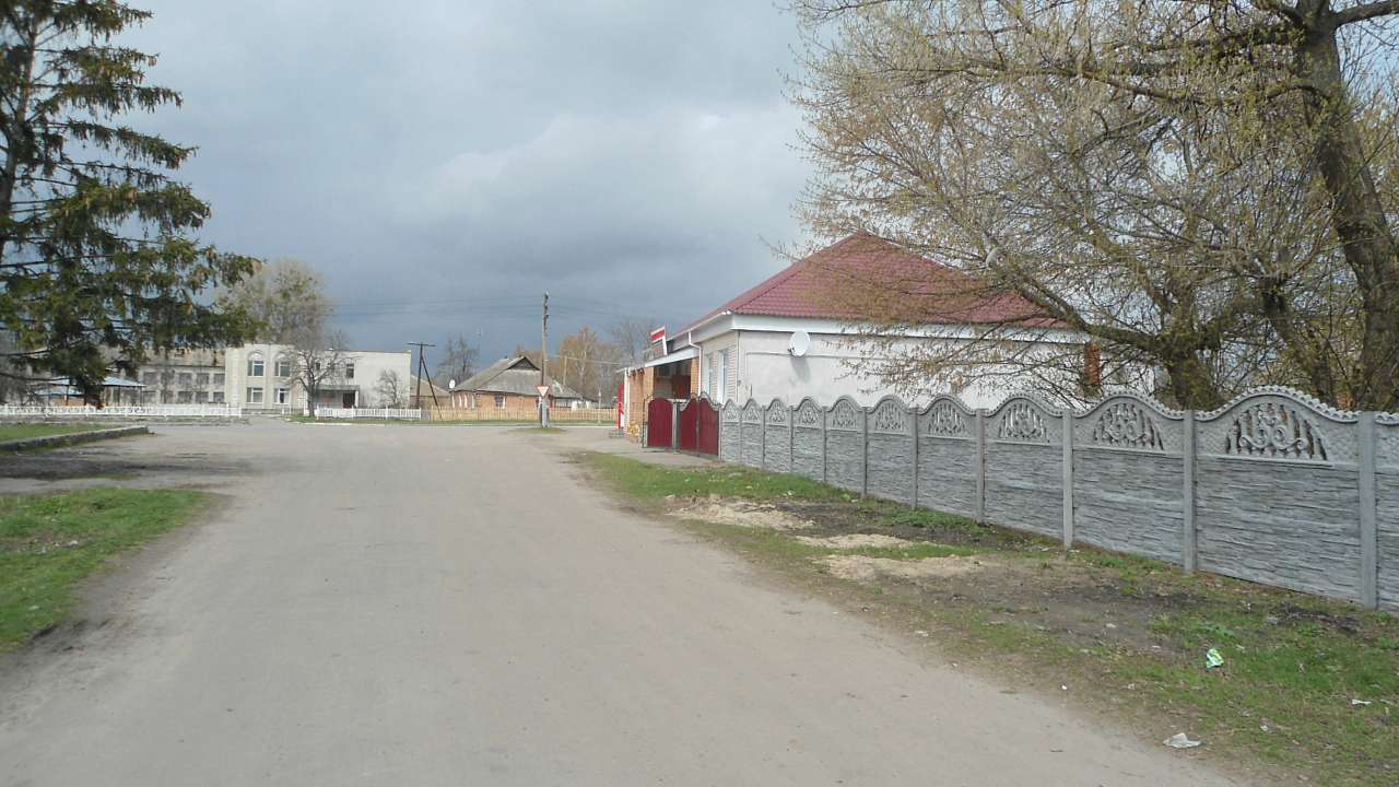 Райгородок - Raygorodok