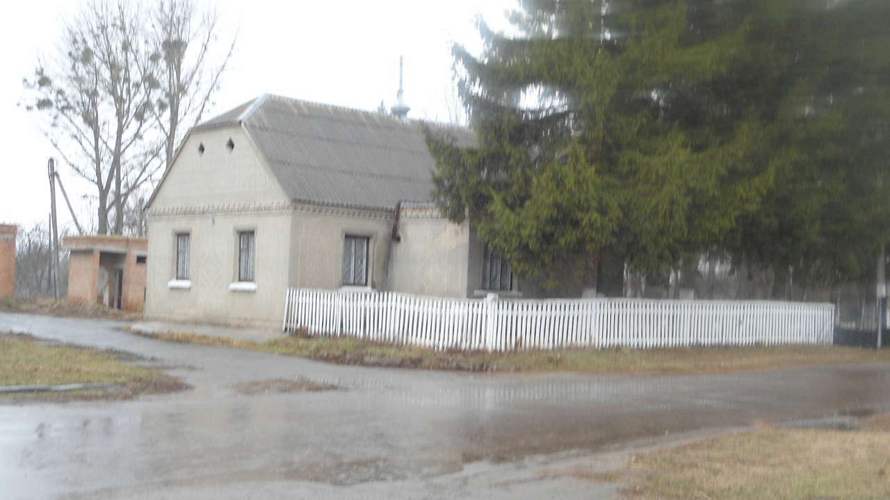 Райгородок - Raygorodok