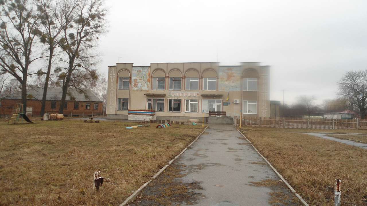 Райгородок - Raygorodok