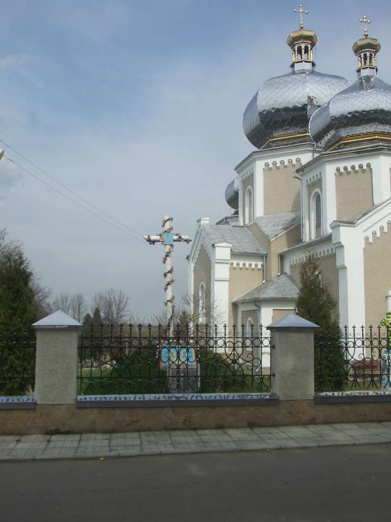 Церква - Дашава