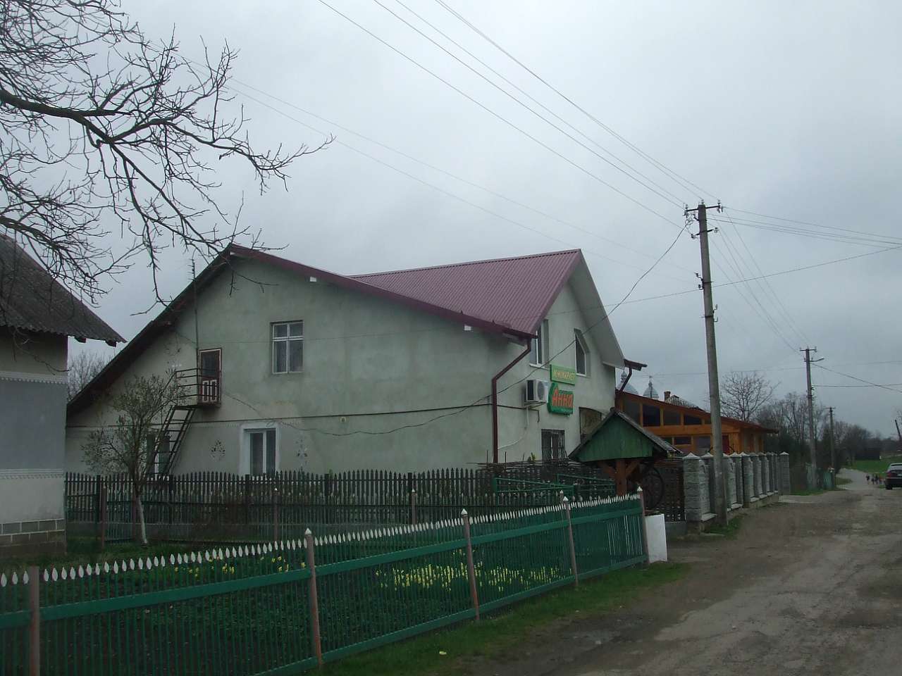 Мінімаркет Анна - Стрілків