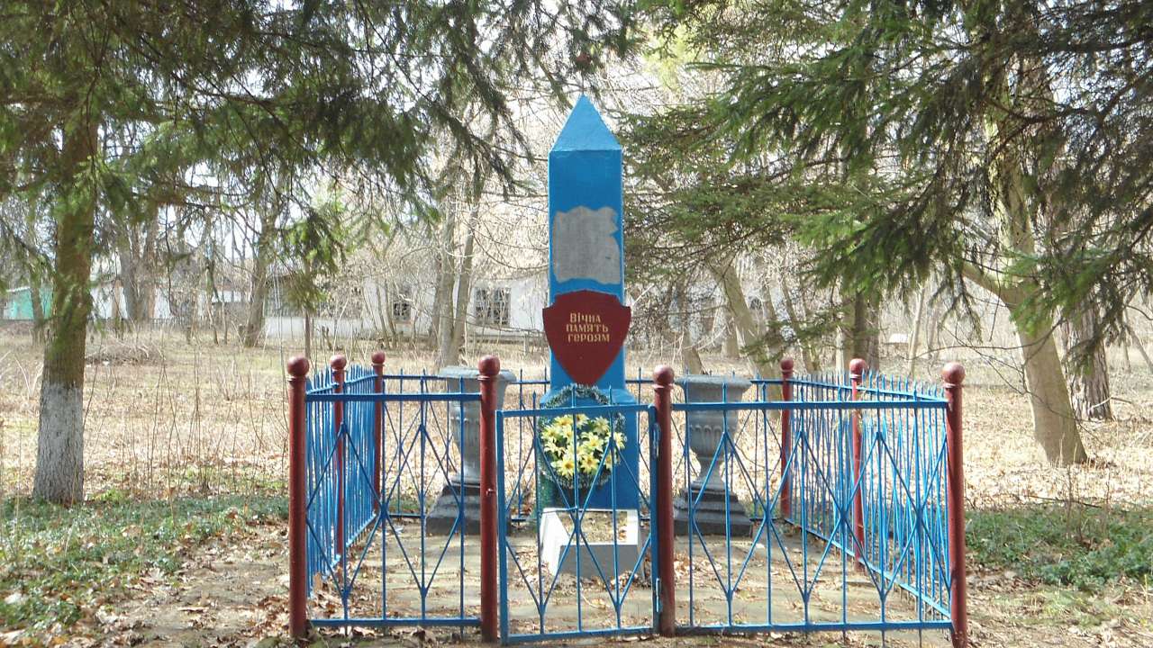 пам'ятники - Райгородок