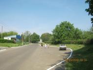 ПЕТРОПАВЛІВКА