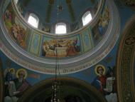 Наша церква