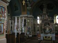 Наша церква