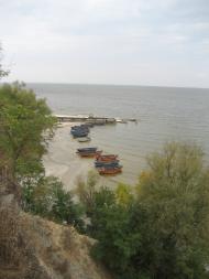 Рацеве,Кременчукське водосховище