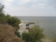 Рацеве,Кременчукське водосховище