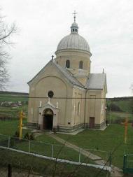 Наша церква