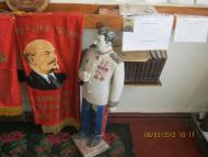 ПЕТРОПАВЛІВКА