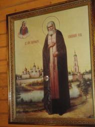 Приборжавський монастир