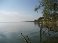 Рацеве,Кременчукське водосховище