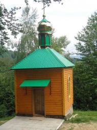 Приборжавський монастир