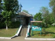 ПЕТРОПАВЛІВКА