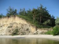 Рацеве,Кременчукське водосховище