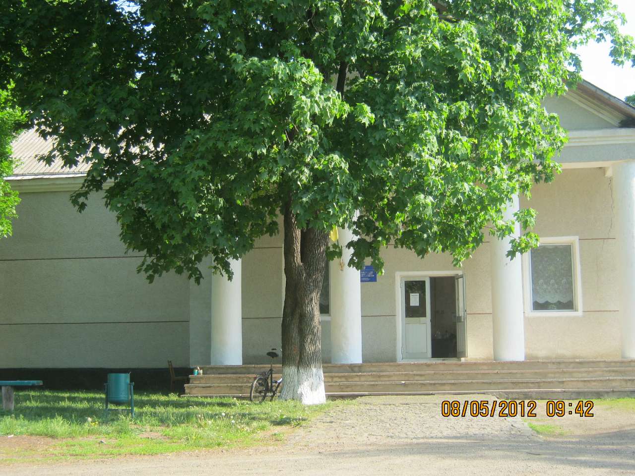 ПЕТРОПАВЛІВКА - Петропавлівка