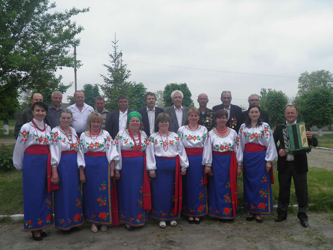Сьогодення - Kalnybolota