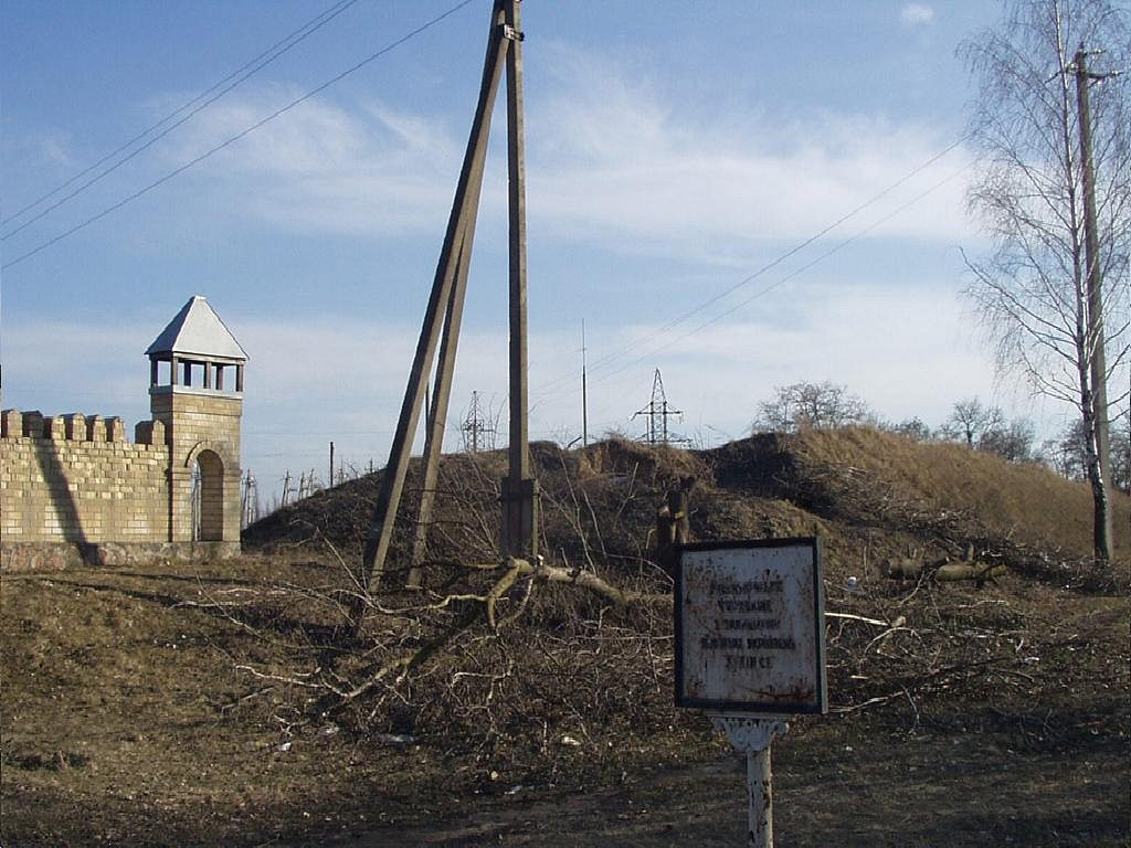 Білогородка-літописний Бєлгород - Bilogorodka