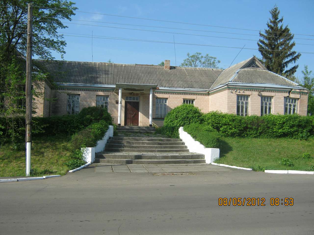 ПЕТРОПАВЛІВКА - Петропавлівка