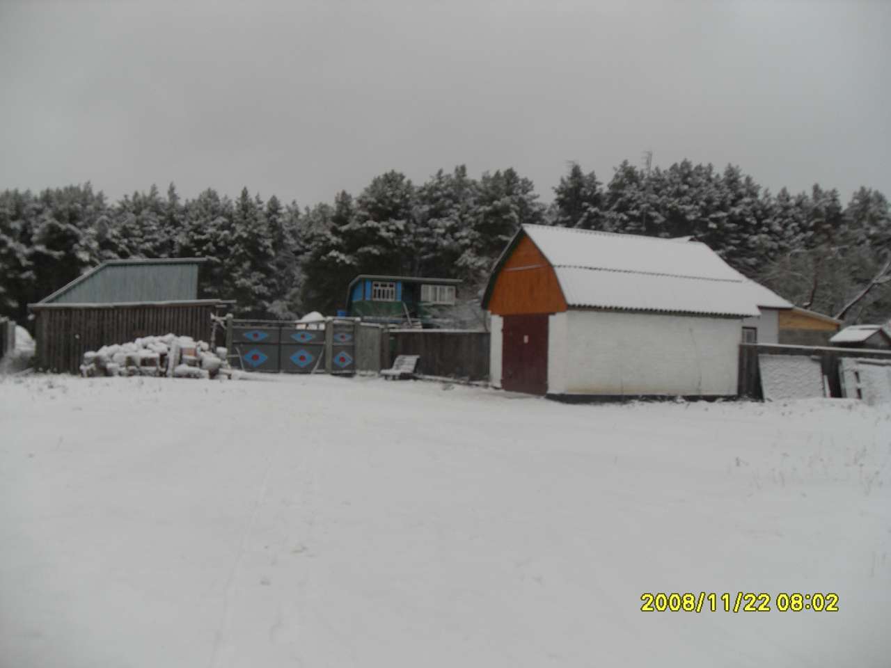 Рідне село - Вовчок