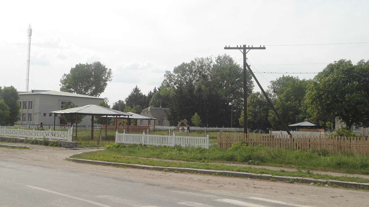 Райгородок - Райгородок