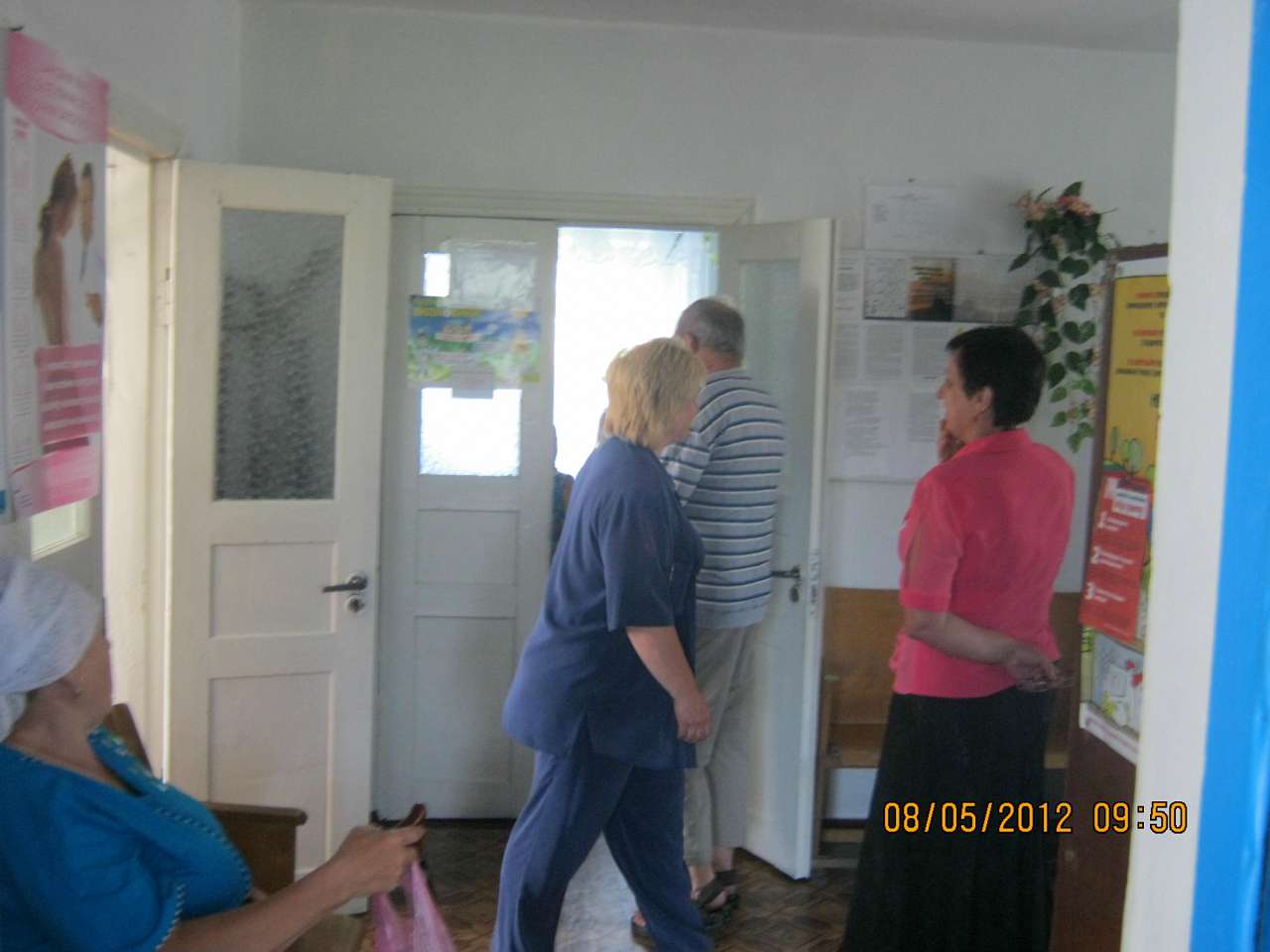 ПЕТРОПАВЛІВКА - Петропавлівка