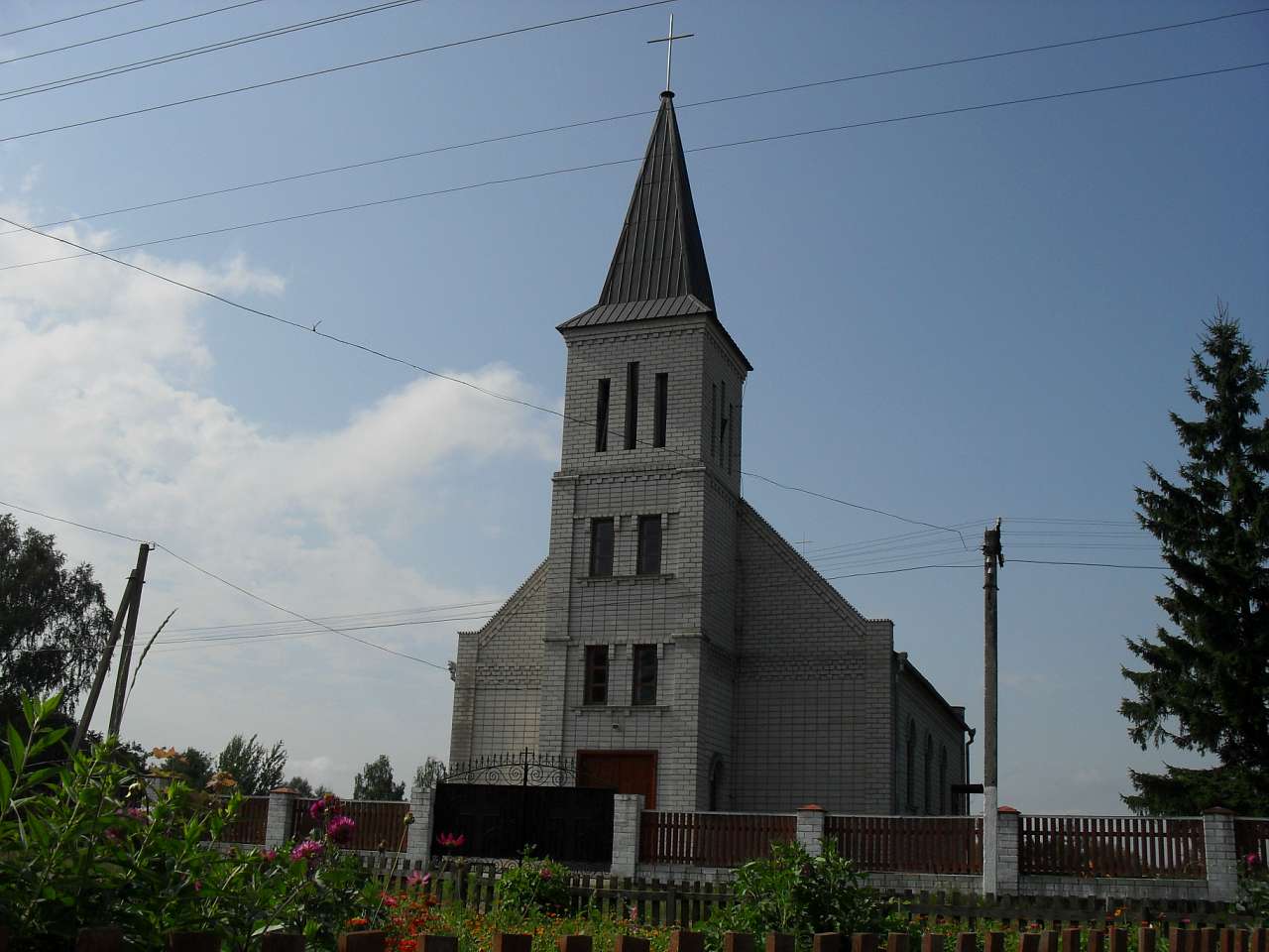 ммммммм - Червоні Хатки
