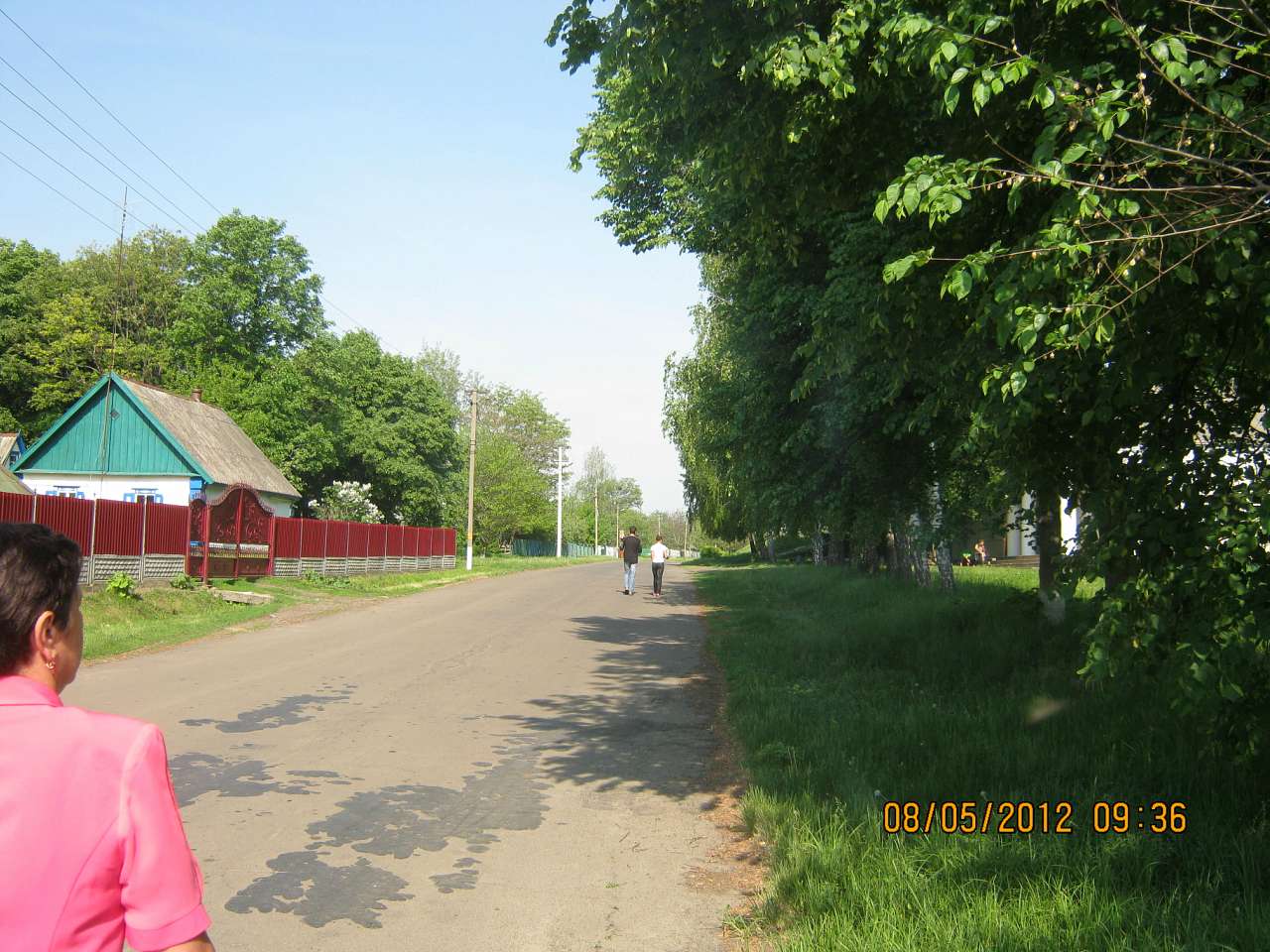 ПЕТРОПАВЛІВКА - Петропавлівка