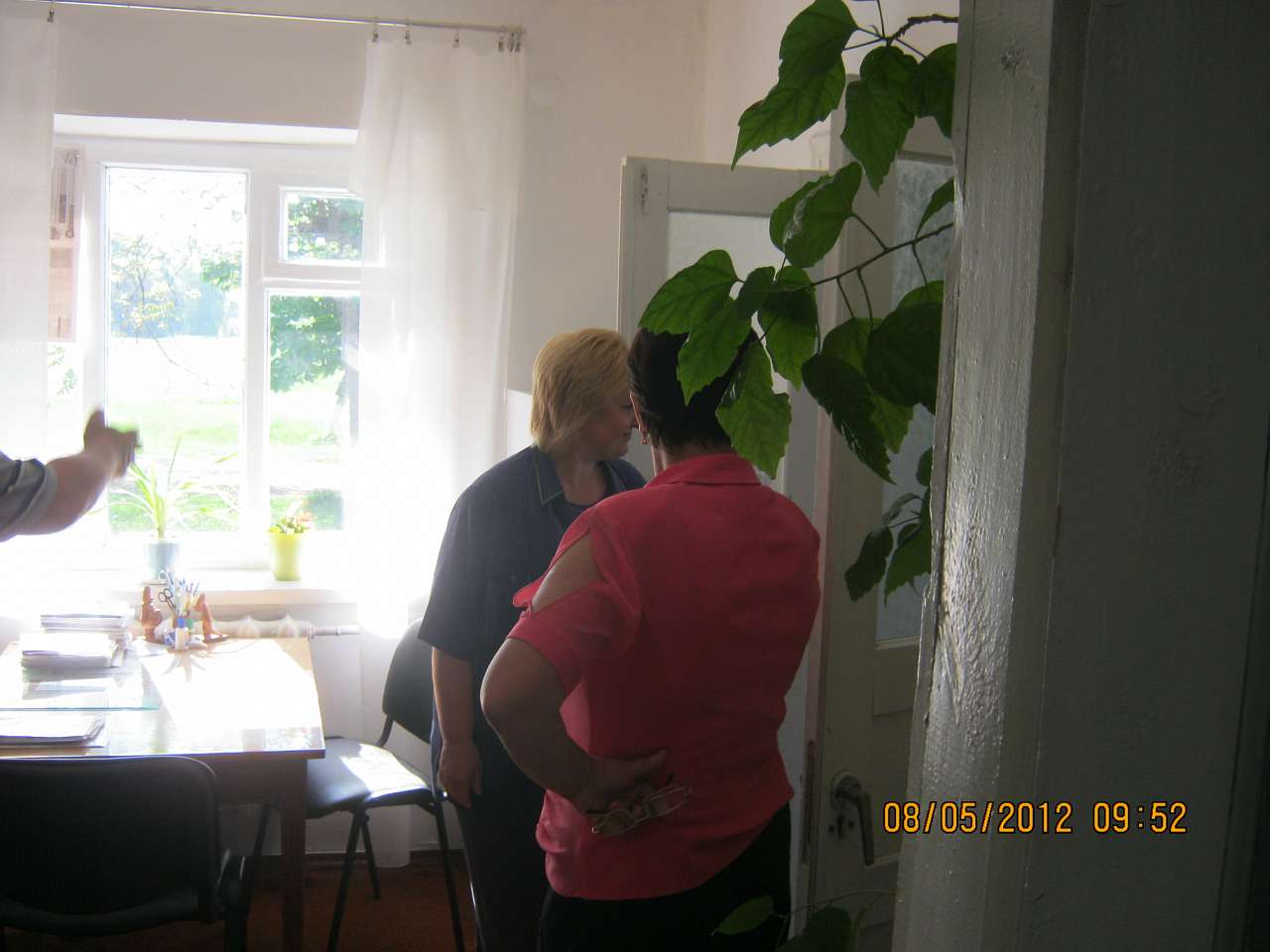 ПЕТРОПАВЛІВКА - Петропавлівка