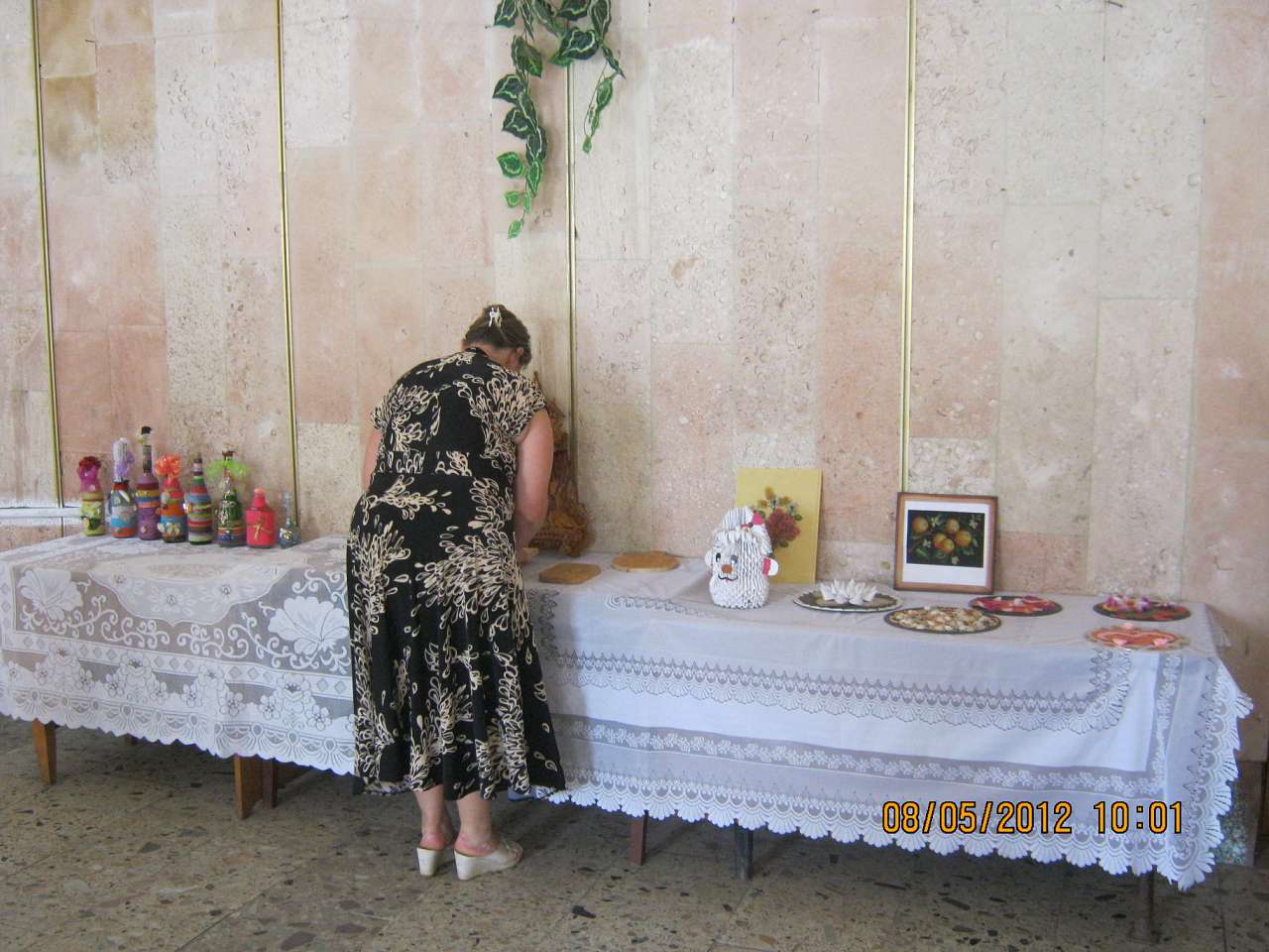 ПЕТРОПАВЛІВКА - Петропавлівка